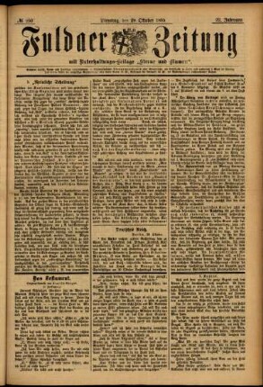 Ausgabe vom Dienstag, den 29. Oktober 1895.