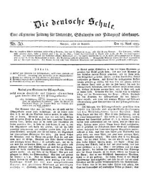 Aufruf zum Studium der Pflanzenkunde : nebst einem Hinblicke auf Lübens "Anweisung zum Unterrichte in der Pflanzenkunde"