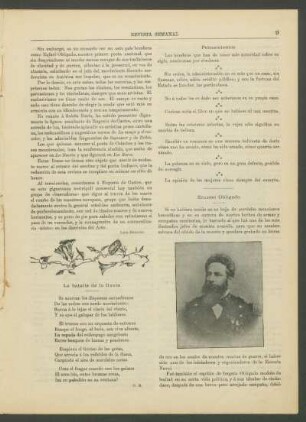 La batalla de la lluvia