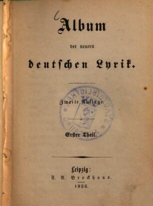 Album der neuern deutschen Lyrik, 1.