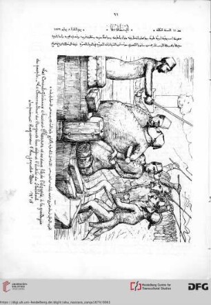 Issue 16 (08.07.1879)