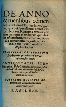 De anno et mensibus commentarius