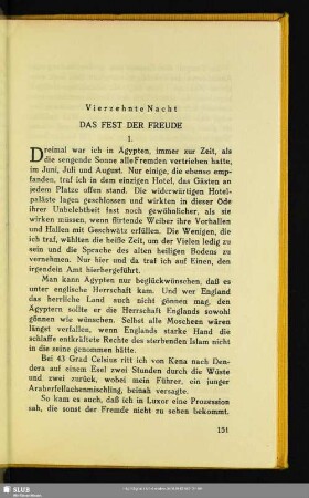 Vierzehnte Nacht. Das Fest Der Freude
