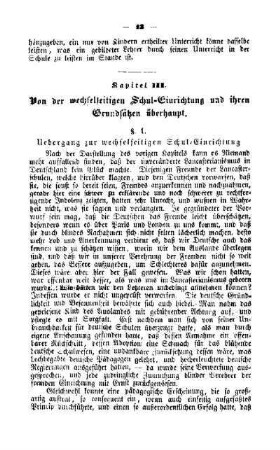 Von der wechselseitigen Schul-Einrichtung und ihren Grundsätzen überhaupt