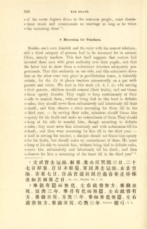 8. Mourning for teachers