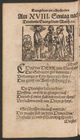 Am XVIII. Sontag nach Trinitatis ...