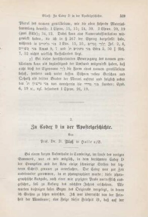 539-542 Zu Codex D in der Apostelgeschichte