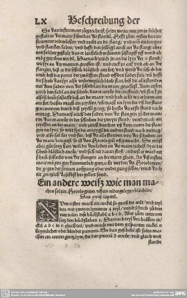 Ein andere weiß wie man machen sol ein Horologium uff ein nidergelegts blöchlin/ Das XVIII. Capitel.