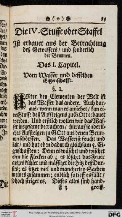 Die IV. Stuffe oder Staffel ist erbauet aus der Betrachtung deß Gewaessers, und sonderlich der Brunnen