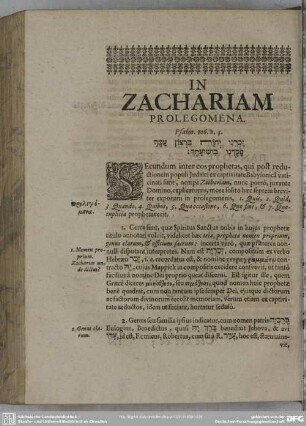 In Zachariam Prolegomena