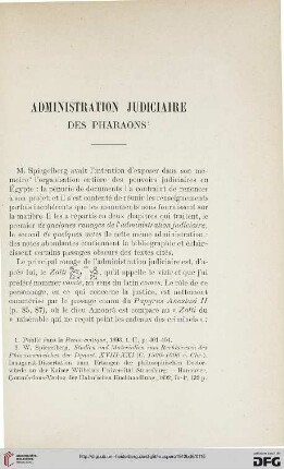 Administration judiciaire des pharaons