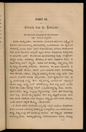 281-475, Part IV. Extracts from the Rāmāyaṇa