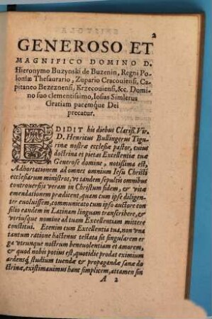 Adhortatio Ad Omnes In Ecclesia Domini Nostri Iesv Christi Verbi Dei ministros, vt contentiones mutuas deponant