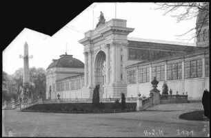 Budapest. Industriehalle im Stadtwäldchen : Budapest. Industriehalle oder Maschinenhalle (Bau zur Millenniumsausstellung 1896) im Stadtwäldchen