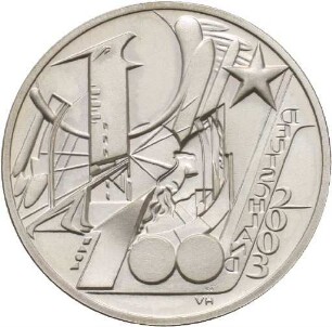 Künstlerprobe von Victor Huster 10 Euro "Deutsches Museum in München"