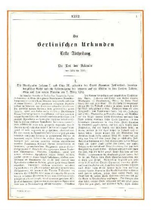 Der Berlinischen Urkunden erste Abtheilung: die Zeit der Askanier von 1232 bis 1323