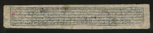 (88) ཇ་མཆོད་ཀུན་བཟང་མཆོད་སྤྲིན
