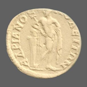 cn coin 7080 (Hadrianopolis)