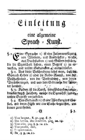 Einleitung in eine algemeine Sprach-Kunst.
