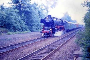 Hamburg: Bahnhof Rahlstedt: Internationale Verkehrsausstellung Hamburg