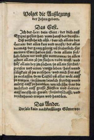 Volget die Außlegung der Zehen gebott.