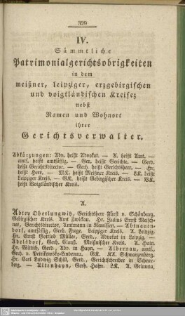 IV. Sämmtliche Patrimonialgerichtsobrigkeiten in dem meißner, leipziger, erzgebirgischen und voigtländischen Kreise; nebst Namen und Wohnort ihrer Gerichtsverwalter