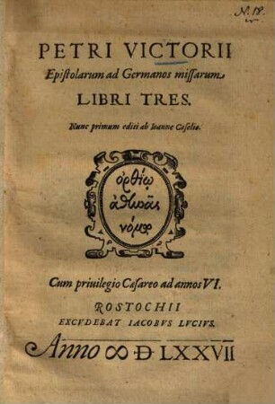 Epistolarum ad Germanos missarum libri tres