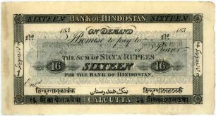 Geldschein, 20 Sicca Rupien, 1830?