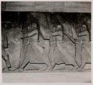 Berlin, Wandelhalle Reichsluftfahrtministerium, Bildhauer Professor Arnold Waldschmidt, Relief