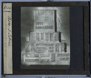 Santa Sabina : Reste der Chorschranken