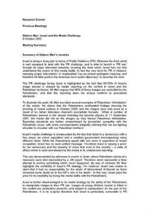 Israel and the media challenge