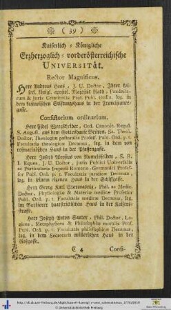 Kaiserlich-Königliche Erzherzoglich-vorderösterreichische Universität.