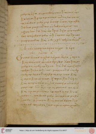 Plutarchus, De Alexandri Magni fortuna aut virtute (oratio prima)