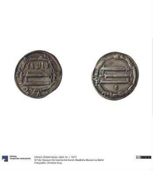 Dirham (Silbermünze)
