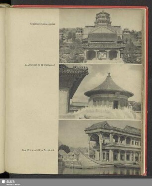 Pagode im Sommerpalast - Rundtempel im Sommerpalast - Das Marmorschiff im Palastteich