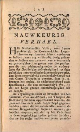 Getrouw ende nauwkeurig Verhael van het gene'er gebeurt is tot Naemen, betrekkelijk tot den generael van der Mersch