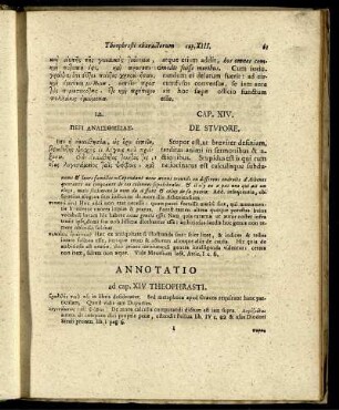 Annotatio ad Cap. XIV Theophrasti.