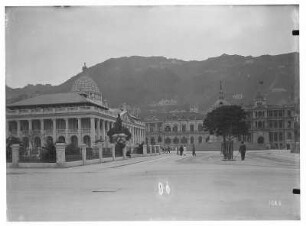 Straßenszene am Victoria Square : Weltreisen. Hongkong. Straßenszene am Victoria Square
