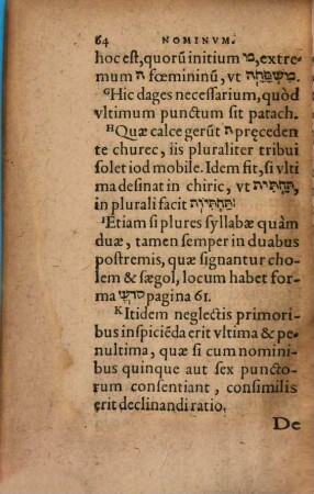 Luḥôt had-diqdûq : = Tabvlae In Grammaticam Hebraeam