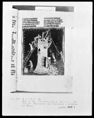 Rudolf von Ems, Weltchronik — Der Turmbau zu Babel, Folio 16recto