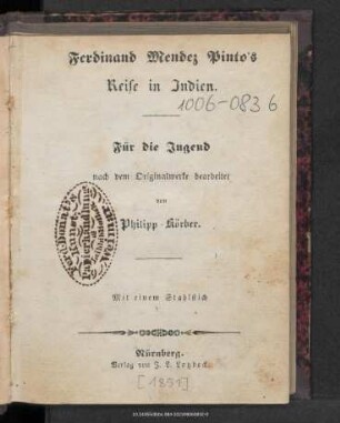 Ferdinand Mendez Pinto's Reise in Indien
