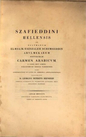 Szafieddini Hellensis ad Sulthanum Elmelik Eszszaleh Schemseddin Abulmekarem Ortokidam carmen arabicum