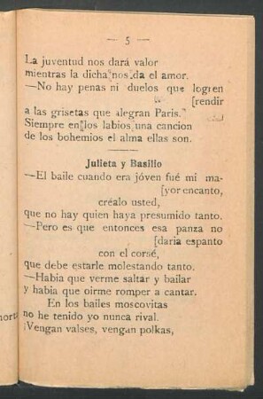Julieta y Basilio