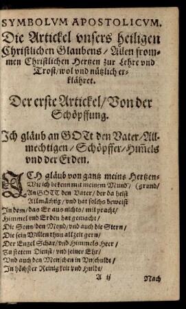 Der erste Artickel/ Von der Schöpffung.