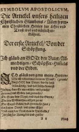 Der erste Artickel/ Von der Schöpffung.