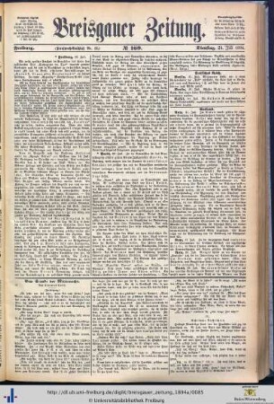 24.07.1894