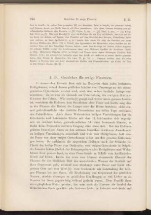 §. 33. Gemächer für ewige Flammen.