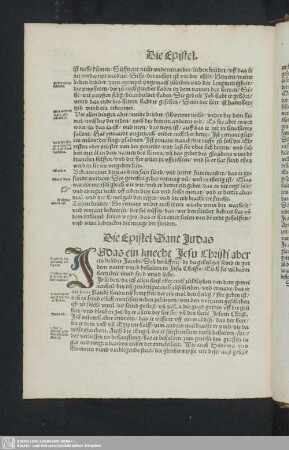 Die Epistel Sant Judas