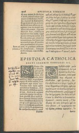 Epistola Catholica Beati Ioannis Theologi III.