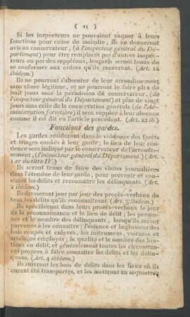 Fonctions des gardes